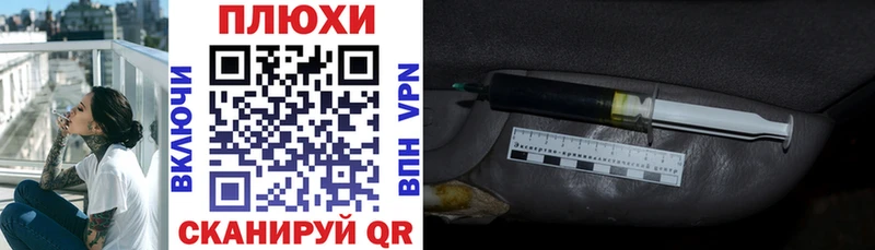 KRAKEN как войти  Дивногорск  Гашиш Изолятор  закладка 