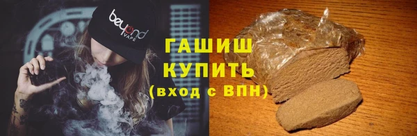 прущая мука Гусев