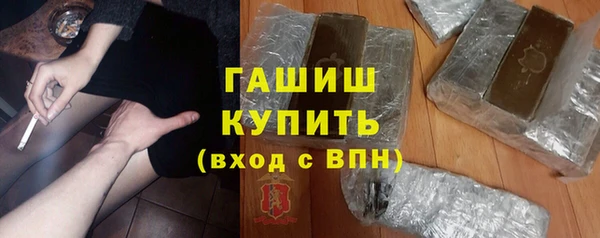 МДПВ Горнозаводск