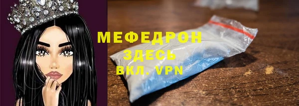apvp Горно-Алтайск