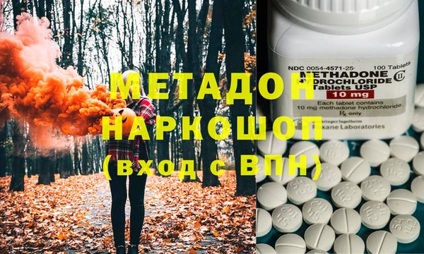 apvp Горно-Алтайск