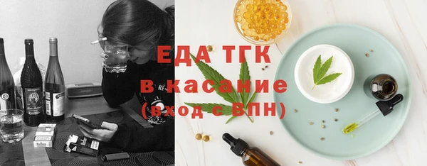 прущая мука Гусев