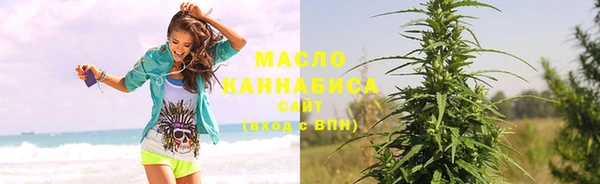 МДПВ Горнозаводск