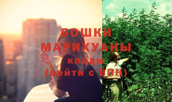 прущий лед Гусиноозёрск