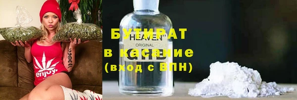 apvp Горно-Алтайск