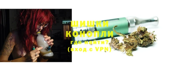 прущая мука Гусев