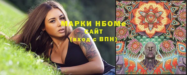 прущий лед Гусиноозёрск