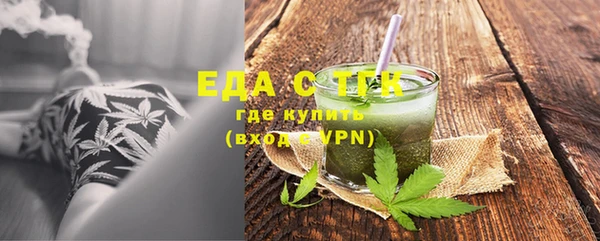 МДПВ Горнозаводск