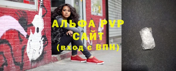 МДПВ Горнозаводск