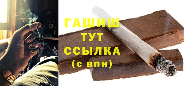 apvp Горно-Алтайск