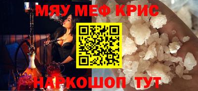 марки nbome Берёзовский