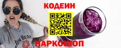 мяу мяу мука Беслан