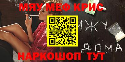 марки nbome Берёзовский