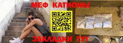 ГАЛЛЮЦИНОГЕННЫЕ ГРИБЫ Бийск