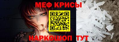 ГАЛЛЮЦИНОГЕННЫЕ ГРИБЫ Бийск