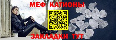 ГАЛЛЮЦИНОГЕННЫЕ ГРИБЫ Бийск