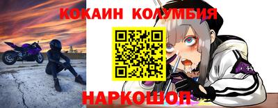 ГАЛЛЮЦИНОГЕННЫЕ ГРИБЫ Бийск