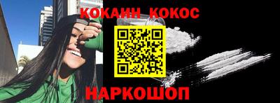 мяу мяу мука Беслан