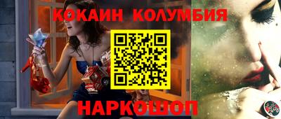 мяу мяу мука Беслан