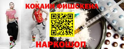 ГАЛЛЮЦИНОГЕННЫЕ ГРИБЫ Бийск
