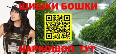 марки nbome Берёзовский