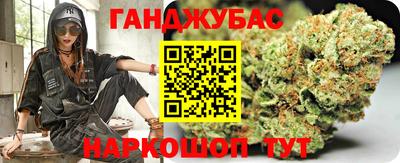 ГАЛЛЮЦИНОГЕННЫЕ ГРИБЫ Бийск