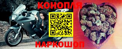 мяу мяу мука Беслан