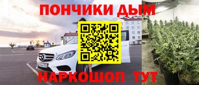 марки nbome Берёзовский