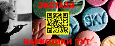 мяу мяу мука Беслан