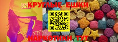 марки nbome Берёзовский