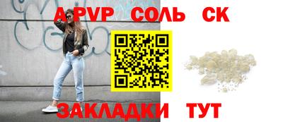 мяу мяу мука Беслан