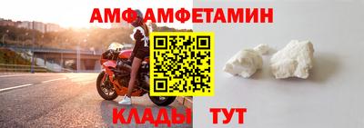 мяу мяу мука Беслан