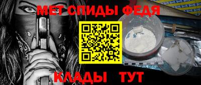 ГАЛЛЮЦИНОГЕННЫЕ ГРИБЫ Бийск