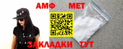 марки nbome Берёзовский