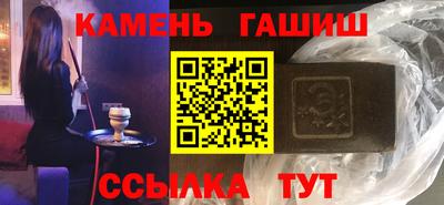 кокаин премиум Владикавказ