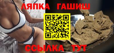 мяу мяу мука Беслан