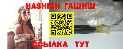 молекула духа Вязники