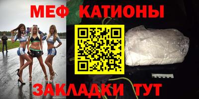 марки nbome Берёзовский