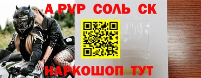 мяу мяу мука Беслан