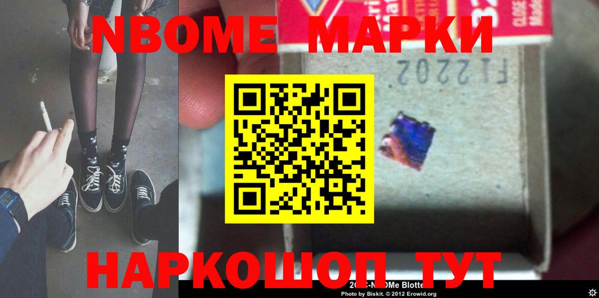 LSD-25 экстази ecstasy  LSD-25 экстази  ЛСД экстази кислота  Дивногорск  Вход с VPN 