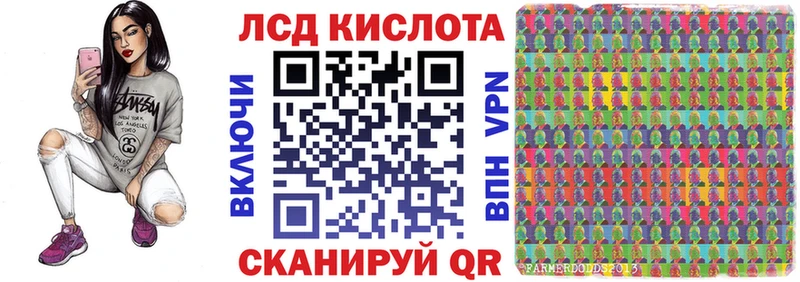 где можно купить   ссылка на мегу как зайти  Марки N-bome 1,5мг  сайты даркнета официальный сайт  Дивногорск 