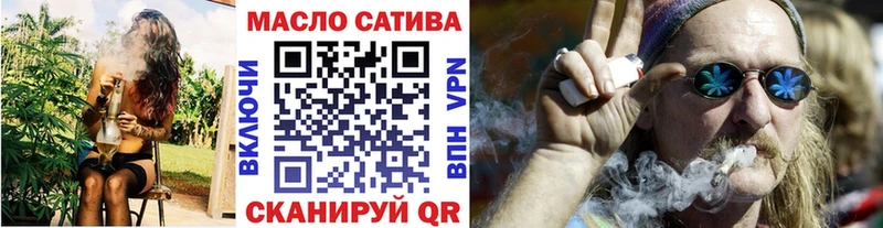 ТГК вейп с тгк  Дивногорск 